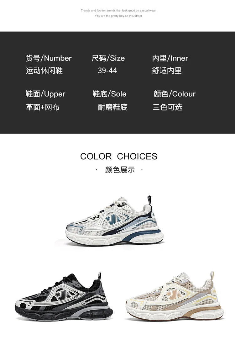 Sapatos masculinos moda ao ar livre sapato casual rendas até plataforma tênis conforto tênis de corrida para homem sapatos de treinamento tenis masculino